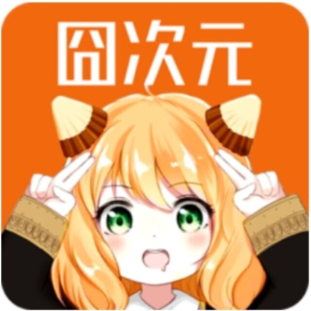 jocytw囧次元最新版下载-jocytw囧次元安卓版下载v1.5.7.1