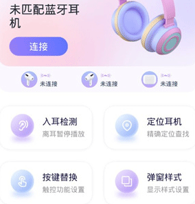 pods king官网下载-pods king下载v3.2.4