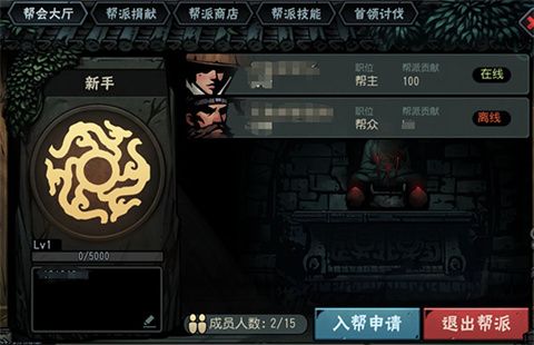 古神遗踪华为版下载-古神遗踪游戏下载V3.0.4