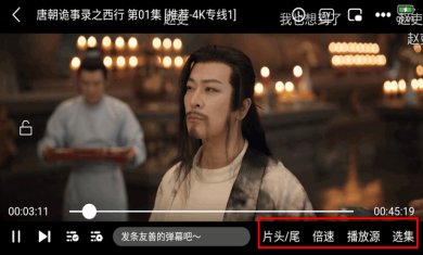 电影驿站app下载-电影驿站下载v2.1.4