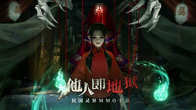 魔法启示录官方正版下载-魔法启示录最新版手游下载v1.0.0.45