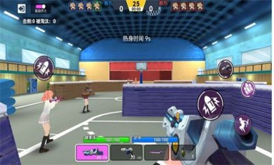 樱草学园模拟器战斗免广告官方版下载-樱草学园模拟器战斗游戏最新版下载v3.0