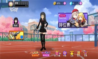 樱草学园模拟器战斗免广告官方版下载-樱草学园模拟器战斗游戏最新版下载v3.0