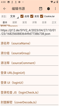 玄幻阁小说免费阅读下载-玄幻阁app下载v3.22.010317