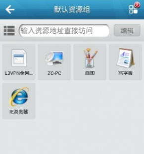 CAPCUT安卓版下载-CAPCUT下载v7.6.9.2103