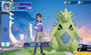 宝可梦大集结国际服官方手游下载-宝可梦大集结安卓版下载V1.16.1.1