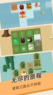 豆腐糖块官方正版下载-豆腐糖块最新版手游下载v1.1.2