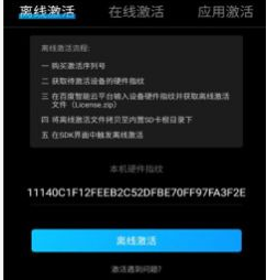 格力智慧会议app下载-格力智慧会议下载v1.0.9