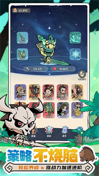 魔魔打勇士小游戏破解版下载-魔魔打勇士小游戏下载v1.3.007