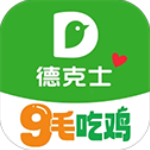 德克士点餐app手机版下载-德克士app下载v1.9.5