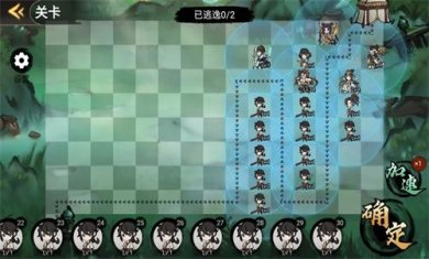 破阵子官方最新版下载-破阵子游戏下载v1.0