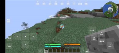 我的世界山海大陆整合包手机版下载-我的世界山海大陆模组下载v1.8