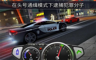 极速3D赛车官方正版下载-极速3D赛车2024最新版手游下载v1.44.04