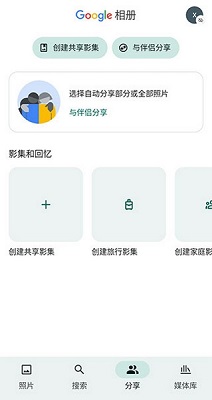 和教育全国版手机app官方版免费下载-和教育app下载v3.1.6