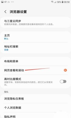 20240716133637_20766