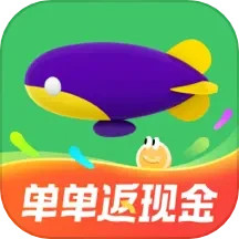 同程旅行app最新版下载-同程旅行app下载v10.9.4