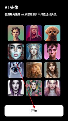 20240909185331_53003