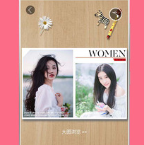 留影app手机版下载-留影安卓版下载v2.13.11