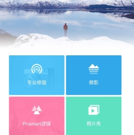 toolwizphotos破解版v11.12安卓版下载-toolwizphotos最新版下载v11.12