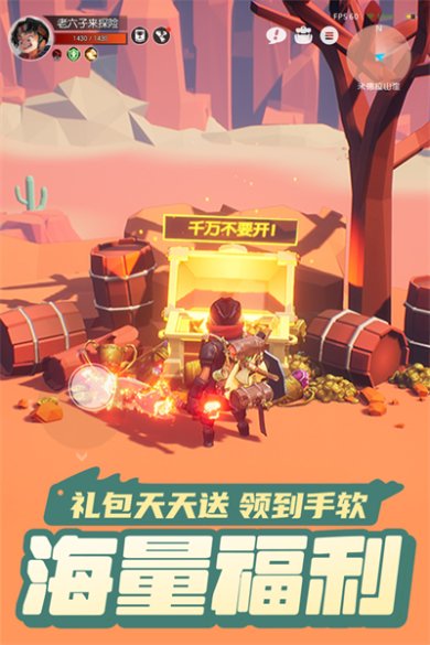 03427fd66930d21fdcaec2669a9c81e0