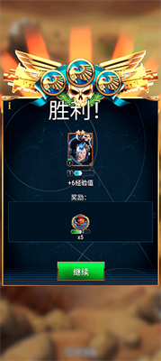 战锤40k战术最新版本下载-战锤40k战术中文版下载V1.21.27