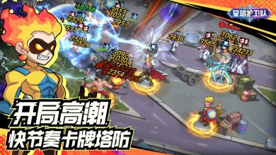 0917982a16132b4bc0de90a779afc1af