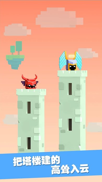 王牌大作战官方正版下载-王牌大作战手游下载v3.4.3