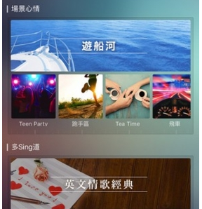 joox音乐app的最新版本下载-joox安卓版下载v7.26.1