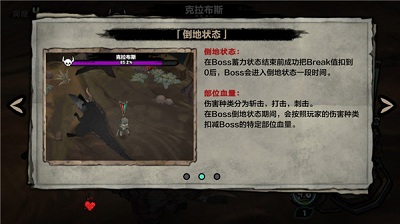 abyss深渊官方正版下载-abyss深渊2024最新版手游下载v2.10