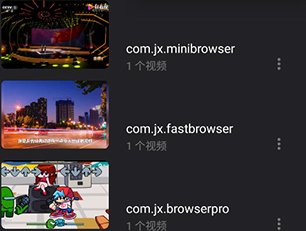 播放器oplayer安卓版下载-播放器oplayer下载5.00.41