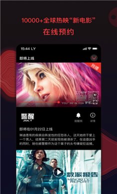 南瓜电影tv破解版下载-南瓜电影下载v8.2.2