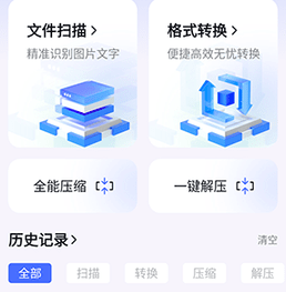 bobo浏览器官网下载-bobo浏览器下载v10.1.38