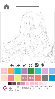 指尖涂色官方正版下载-指尖涂色手游下载v1.2.0.1