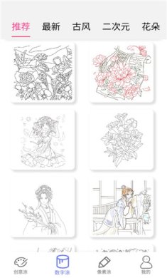 2cbf762389a5e2865ecc6f5fa1066ba1