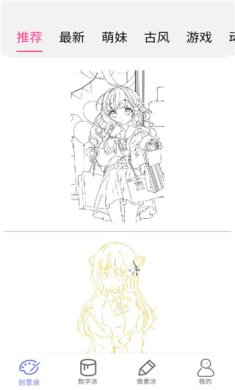 b679c416f0dea6a88e3bd5babe137569