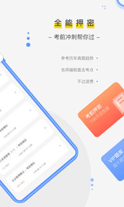 112528-61a053a827e27