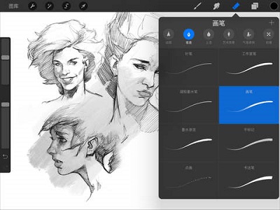 procreate软件官方版安卓手机最新下载-procreate绘画app下载v3.0