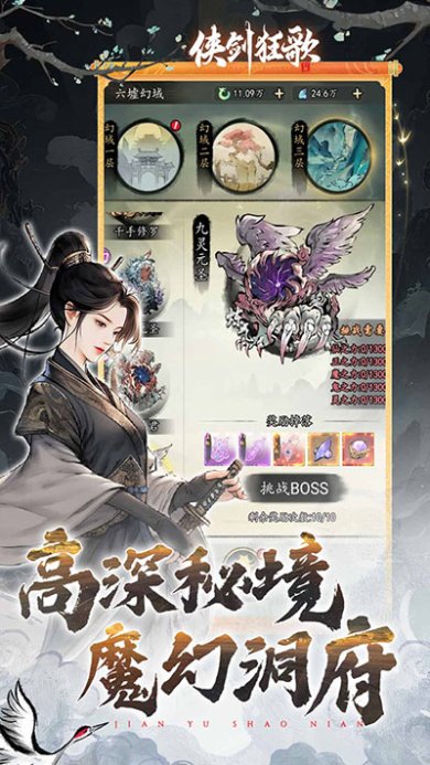 b8017e4055af58ff971246961de5b159