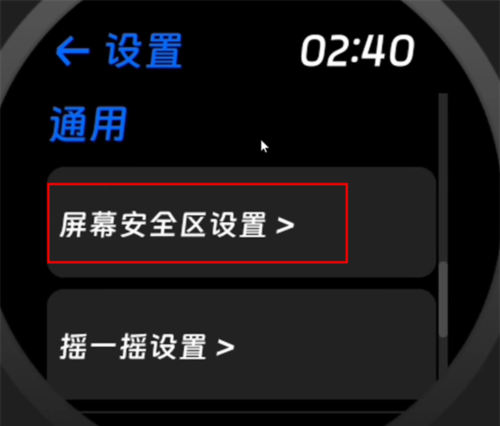 汉克米应用商店最新版本下载-汉克米应用商店下载v23.7.26