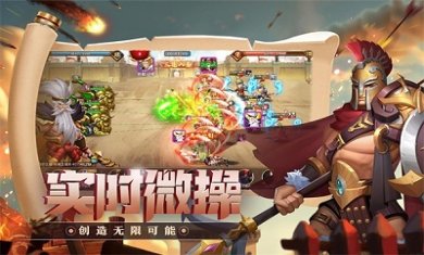 联盟纷争官方正版下载-联盟纷争最新版手游下载v1.00.00