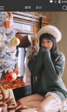 蜜咚app官网正版下载-蜜咚最新版下载v1.0.1