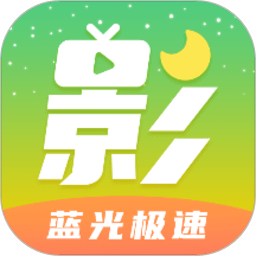 月亮影视大全app下载官方正版-月亮影视大全app最新版下载v1.6.2