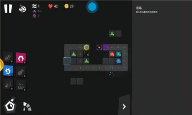 无限塔防2破解版下载-无限塔防2infinitode2（无限金币） v1.6.4 安卓破解版下载vR.1.9.1