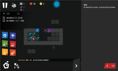 无限塔防2infinitode2（无限金币） v1.6.4 安卓破解版
