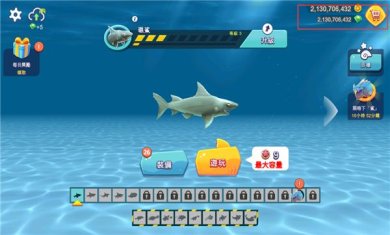 饥饿鲨进化国际破解版版 v6.8.0 安卓无限钻石版
