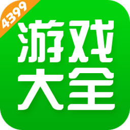 4399游戏盒最新版本2024下载-4399游戏盒官方正版下载v8.5.0.14