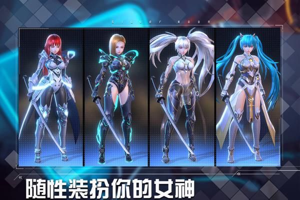 女神星球官方正版下载-女神星球最新版手游下载v70.1