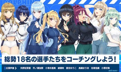 汹涌海豚官方正版下载-汹涌海豚最新版手游下载v3.31.0