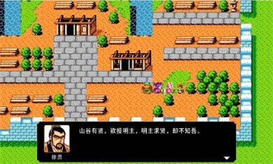 天地豪杰手游官网正版下载-天地豪杰手游最新版下载v1.0.3