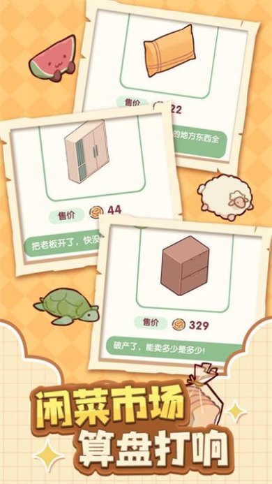 eb6b55c8d309f29c5ed577c2f1f0634b